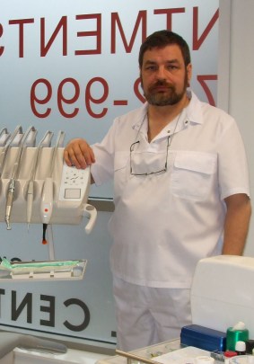 Kajetan Baranowski - polish doctor in Dublin (dentist, general practiotioner, GP (general practitioner))